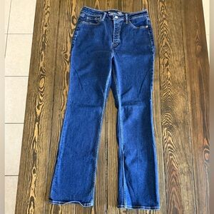 Old Navy kicker boot cut high rise jeans